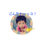 比嘉家普段使い（個別スタンプ：3）