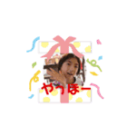 比嘉家普段使い（個別スタンプ：12）