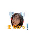 比嘉家普段使い（個別スタンプ：16）