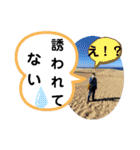 たけしのスタンプ その15（個別スタンプ：10）