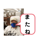 たけしのスタンプ その15（個別スタンプ：13）