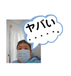 たけしのスタンプ その15（個別スタンプ：14）