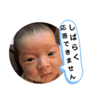たけしのスタンプ その15（個別スタンプ：16）