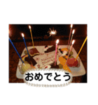 たけしのスタンプ その15（個別スタンプ：20）