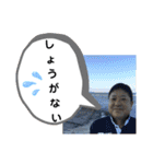 たけしのスタンプ その15（個別スタンプ：21）
