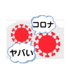 たけしのスタンプ その15（個別スタンプ：22）