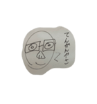 てんげんしゅう（個別スタンプ：1）