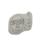 てんげんしゅう（個別スタンプ：2）