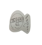 てんげんしゅう（個別スタンプ：3）