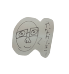 てんげんしゅう（個別スタンプ：5）