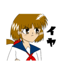 怪異相談部（個別スタンプ：2）