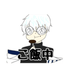 怪異相談部（個別スタンプ：3）