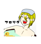 怪異相談部（個別スタンプ：5）