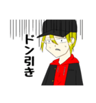 怪異相談部（個別スタンプ：6）