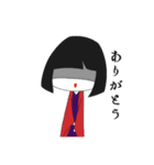 怪異相談部（個別スタンプ：8）