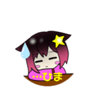 あじゅりえるどりぃまぁのスタンプ（個別スタンプ：4）