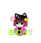 あじゅりえるどりぃまぁのスタンプ（個別スタンプ：6）