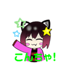 あじゅりえるどりぃまぁのスタンプ（個別スタンプ：7）