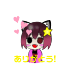 あじゅりえるどりぃまぁのスタンプ（個別スタンプ：8）