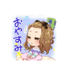 BAR Gigolette ジゴレット（個別スタンプ：2）