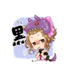 BAR Gigolette ジゴレット（個別スタンプ：16）