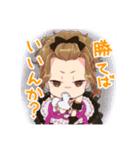 BAR Gigolette ジゴレット（個別スタンプ：24）