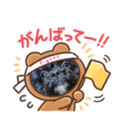 choco's life stamp（個別スタンプ：28）