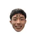 クラスの人気者大集合1（個別スタンプ：1）