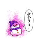 闇堕ち雪だるま（個別スタンプ：6）