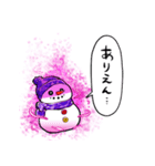 闇堕ち雪だるま（個別スタンプ：13）