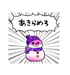 闇堕ち雪だるま（個別スタンプ：14）