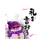 闇堕ち雪だるま（個別スタンプ：18）