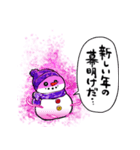 闇堕ち雪だるま（個別スタンプ：20）