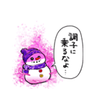 闇堕ち雪だるま（個別スタンプ：21）