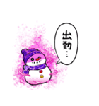 闇堕ち雪だるま（個別スタンプ：26）