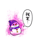 闇堕ち雪だるま（個別スタンプ：27）