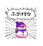 闇堕ち雪だるま（個別スタンプ：34）