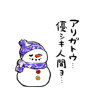 闇堕ち雪だるま（個別スタンプ：40）