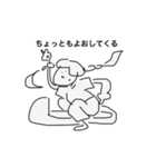 ちょっとしてくる（個別スタンプ：6）