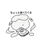 ちょっとしてくる（個別スタンプ：11）