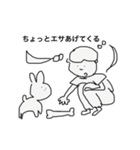 ちょっとしてくる（個別スタンプ：32）