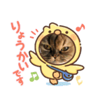 ドンノブボム⑦（個別スタンプ：38）