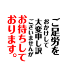 酔っ払ってないと言う人の為のスタンプ①（個別スタンプ：4）