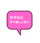 酔っ払ってないと言う人の為のスタンプ①（個別スタンプ：10）