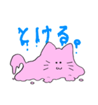 はこにわどうぶつ記～いぬとねこ～（個別スタンプ：6）