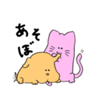 はこにわどうぶつ記～いぬとねこ～（個別スタンプ：19）