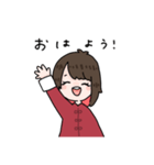 インナーカラーの女の子（個別スタンプ：1）