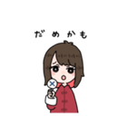 インナーカラーの女の子（個別スタンプ：4）