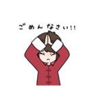 インナーカラーの女の子（個別スタンプ：7）