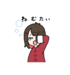 インナーカラーの女の子（個別スタンプ：12）